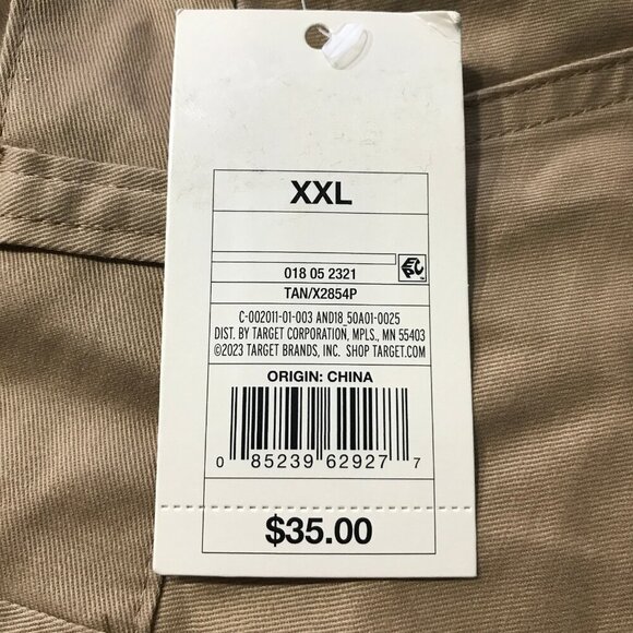 XXL - Womens Utility Maxi Skirt - A New Day - Tan - Picture 3 of 5